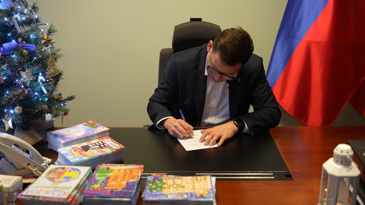 Prawie 50 tysięcy wyjątkowych kartek dostali na święta chorzowianie