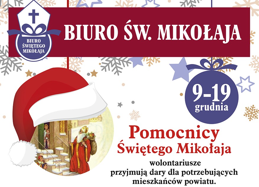 Tło