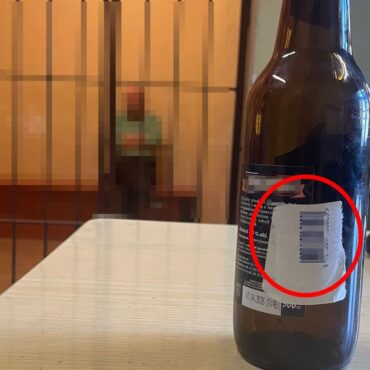 Oszukał na kaucji za butelkę na 50 gr. Możliwa kara? 2 lata odsiadki! (fot. Policja Tarnowskie Góry)