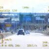 241 km na godz. na liczniku Porsche!