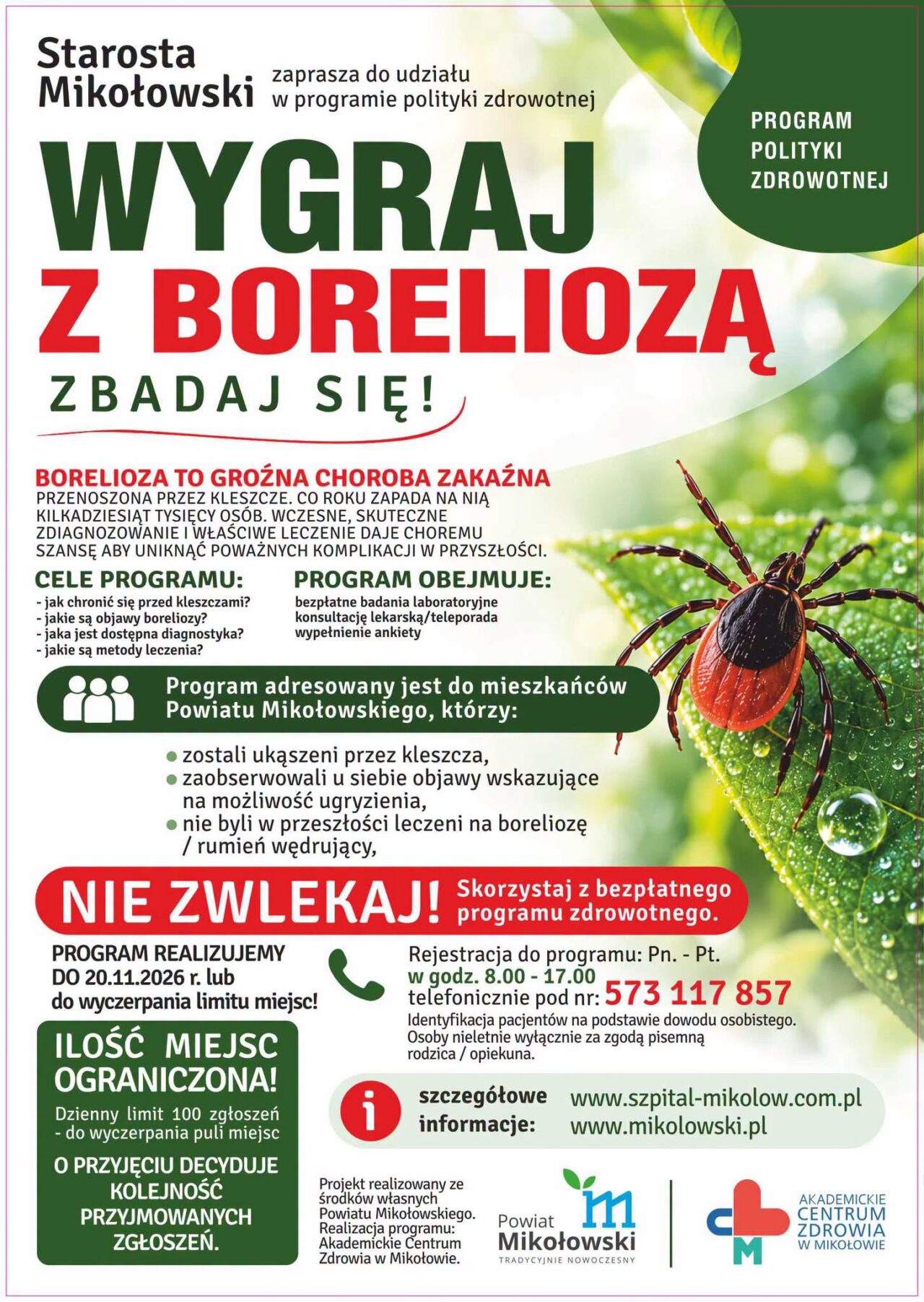 Tło
